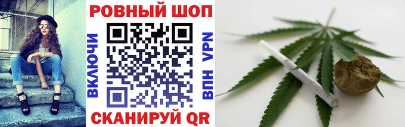 Как найти наркотики Краснодар КОКАИН  Галлюциногенные грибы  Мефедрон  Гашиш  Бошки Шишки 