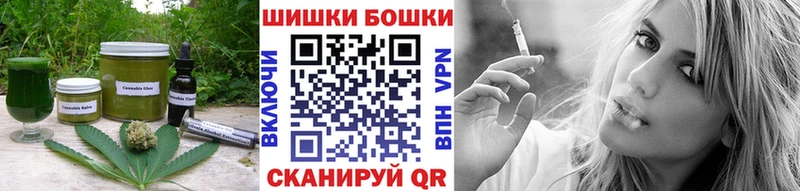 Печенье с ТГК конопля  Краснодар 