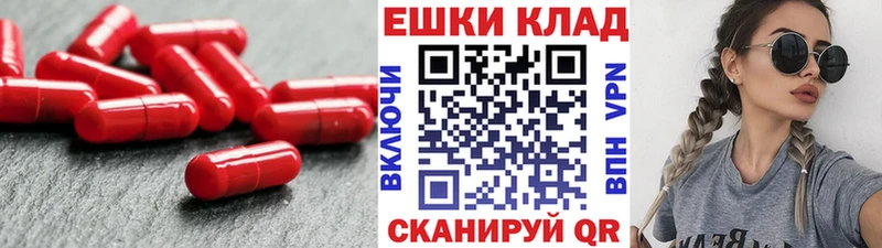 Ecstasy 300 mg  Краснодар 