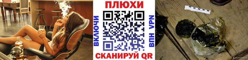 ГАШ Изолятор  Краснодар 