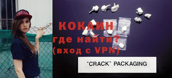 гашик Пенза