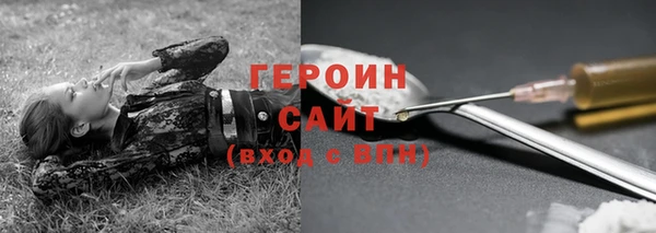 a pvp Абдулино