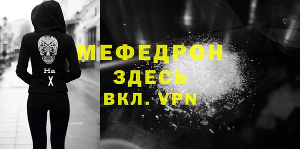 a pvp Абдулино