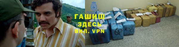 эйфоретик Абаза