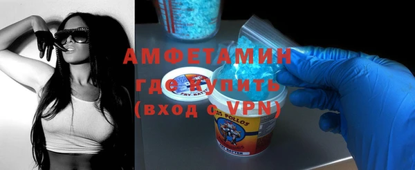 a pvp Абдулино