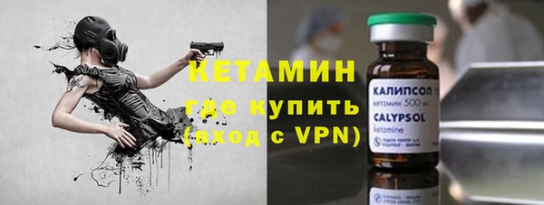 бутик Нея