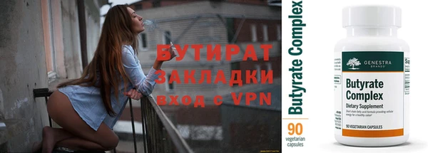 a pvp Абдулино
