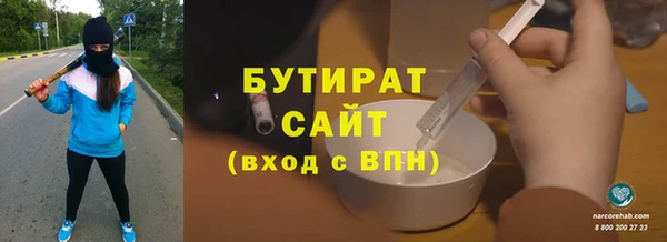 a pvp Абдулино