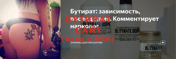 твердый Киров