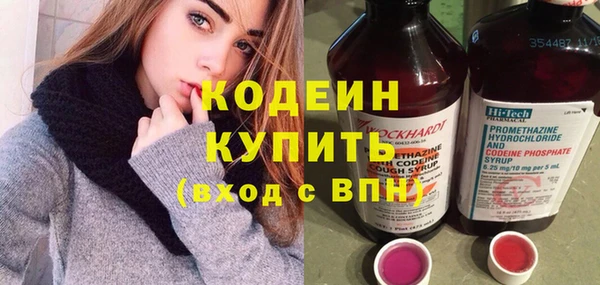 дистиллят марихуана Нефтегорск