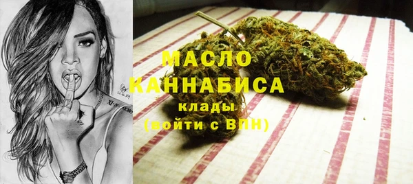 бутик Нея