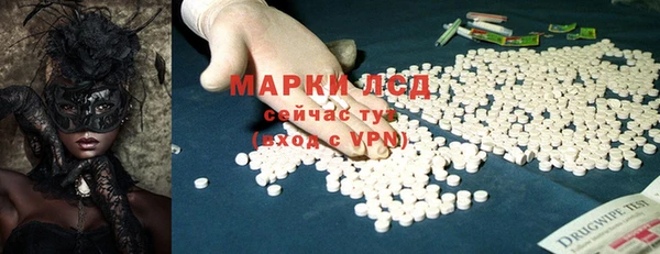 бутик Нея